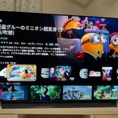 【有機EL】LG OLED カラーテレビ　2021年製　OLED55CXPJAの画像