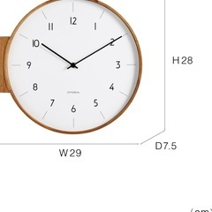 新品【定価の約35%オフ】INTERFORM OFFEDA 壁掛け時計の画像