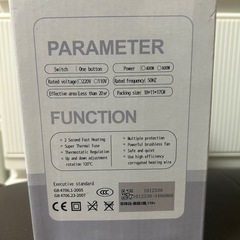 ファンヒーターの画像