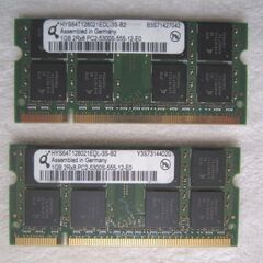 PC2-5300  1GB×２枚セット