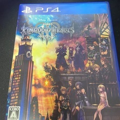 PS4 キングダムハーツ3