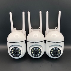 【074】新品3台 1080p フルHD 355 度 屋内スマート Wi-Fi セキュリティカメラの画像
