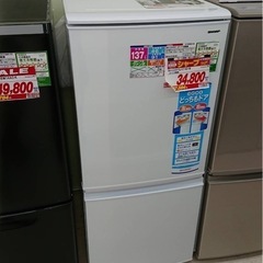 【お値下げ可】SHARP 冷蔵庫　SJ-C14D