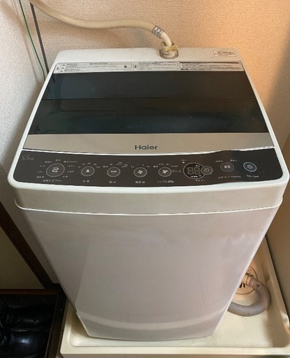 【13日に取りに来れる方】洗濯機　ハイアール  5.5kg