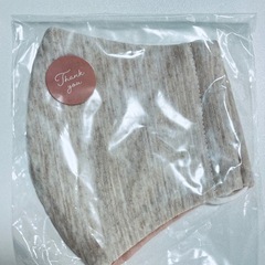 ホルミシスの中古が安い！激安で譲ります・無料であげます
