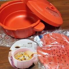 大幅値下げ【MEYER】電子レンジ圧力鍋（ほぼ未使用）＆３合炊飯ジャーの画像