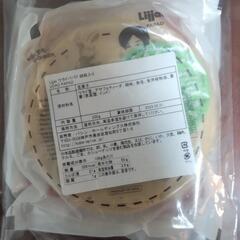Lijjat ウラドパパド 胡椒入り 200g(約20枚)の画像
