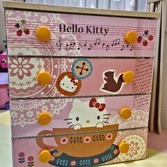 キティちゃん☆4段チェスト