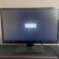 動作品　I-ODATE 24インチパソコンモニター