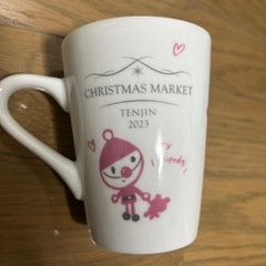 クリスマスマーケット限定マグカップ