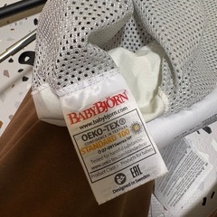 ベビービョルン バウンサー メッシュ グレーの画像