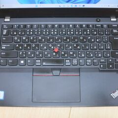 【core i7-8550U・バッテリー表示12h】Lenovo ThinkPad X280【windows11・オフィスソフト付】の画像
