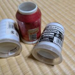 【商談中】ロックミシン糸たくさんの画像