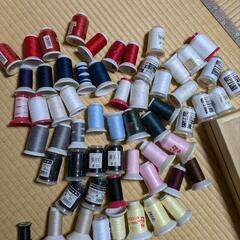 【商談中】ロックミシン糸たくさんの画像