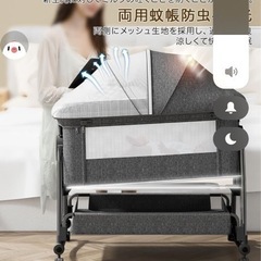 美品ベビーベッド
の画像