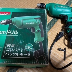 クロネコ60着払いマキタ コード式ドリル m611