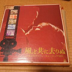 アナログレコード　LP