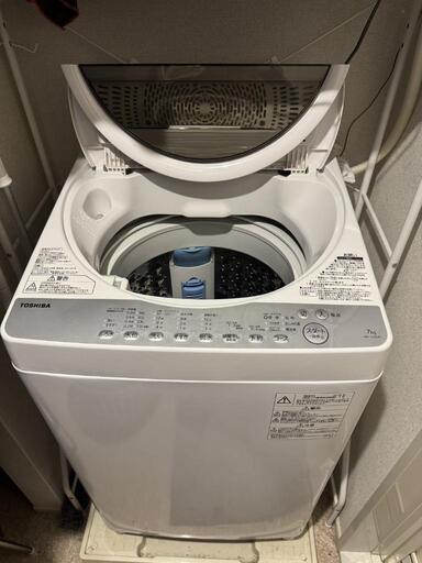 洗濯機　7kgお取り引き予定者決定致しました！
