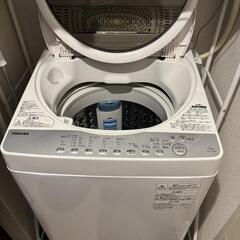 洗濯機　7kgお取り引き予定者決定致しました！の画像