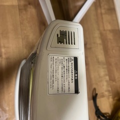 無料ストーブの画像