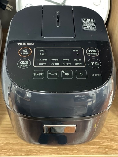 ジャー炊飯器　3合炊き　TOSHIBA 2021年