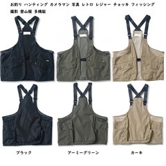 メンズベスト アウトドア ミリタリー 作業用ベスト ブラックの画像