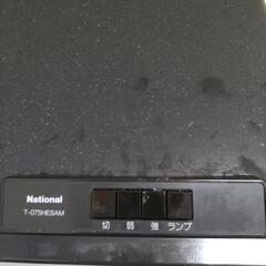 沢山のアドバイスをありがとうございました