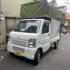 【急募】マツダ　スクラム　AT エアコン^_^