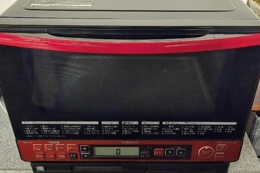 日立 HITACHI 過熱水蒸気オーブンレンジ