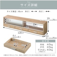 カウンター上収納　食器棚の画像