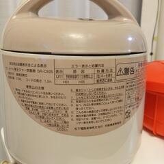 大幅値下げ【MEYER】電子レンジ圧力鍋（ほぼ未使用）＆３合炊飯ジャーの画像