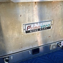 ネクストNEXT ピザオーブン PZT-20 店舗 厨房 製菓 ピザ 石窯 ①の画像