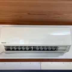 Ernst Leitz Wetzlar Valob f=5cm 1:3.5