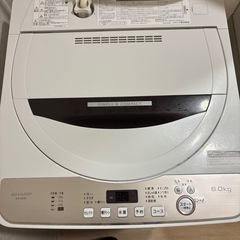 洗濯機