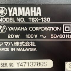 【中古】YAMAHA音楽プレーヤー　デスクトップオーディオシステム　TSX-130　　　No.56の画像
