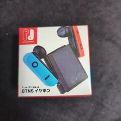 BTNS イヤホン　新品