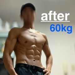 【無料】2週間の食事サポート！忙しい方・ダイエットしたい方へ - その他