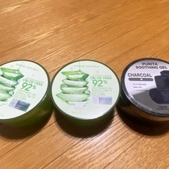 アロエベラ3点セット