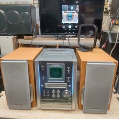 MD/AM/FM/テープ/PC他ライン入力 パナ製　バイアンプ　近隣配送無料の画像