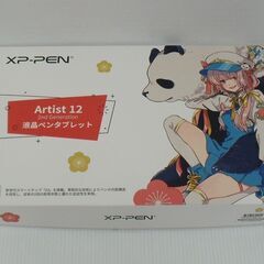 XP-PEN 11.9インチ液晶ペンタブレット Artist12 セカンド 豪華版 JPCHCD120FHの画像