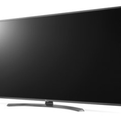 テレビ　受け渡し者決定済み