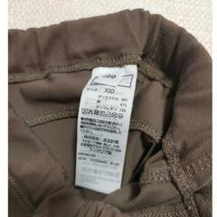 無印良品　ストレッチパンツ　100センチの画像
