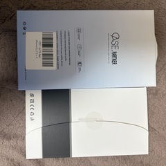 iPhone15用ケースと保護フィルム 未使用品
の画像