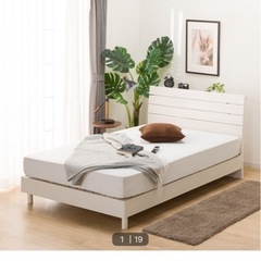 Nスリープ ラグジュアリー LH3 セミダブルの画像