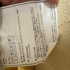 Nスリープ ラグジュアリー LH3 セミダブルの画像