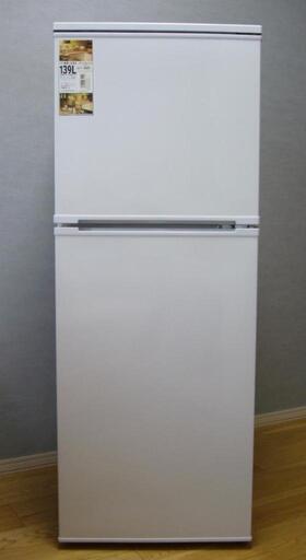 NO 814 ?福岡市内配送設置無料✨? 2019年 冷蔵庫 ホワイト系 SJ-D14F-W