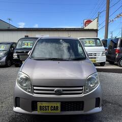 格安！DAIHATSUMAX車検２年付きです！