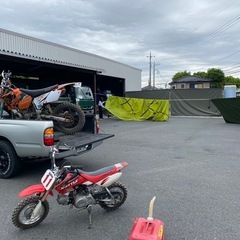 CRF50の画像