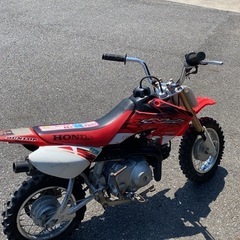 CRF50の画像
