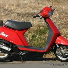 埼玉発015-922Km】HONDA ホンダ イヴパックス（AF14) 極少走行 36年前 1988年～１年間だけ生産上車 昭和63年生まれの方必見の画像